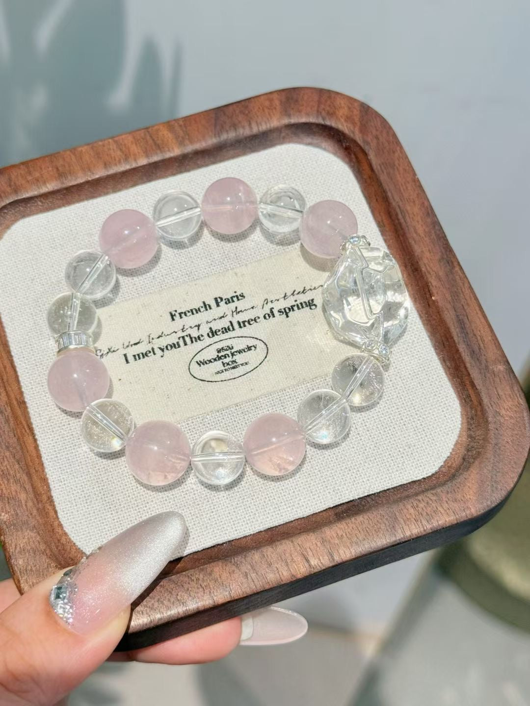 【冰肌玉骨】粉晶手串 Rose quartz bracelet