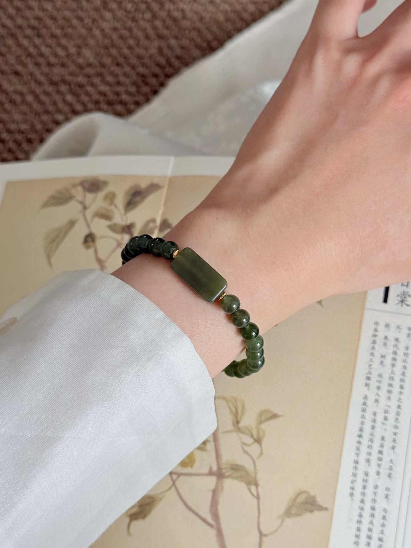 【平安无事】和田玉手串 【Safe and Sound】Hetian Jade Bracelet