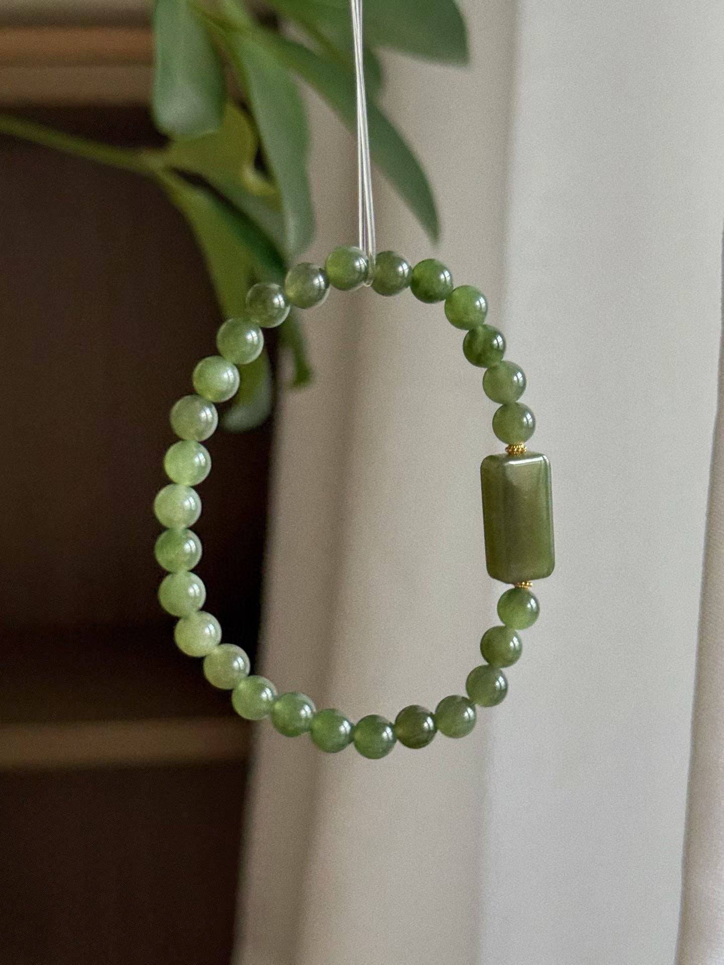 【平安无事】和田玉手串 【Safe and Sound】Hetian Jade Bracelet