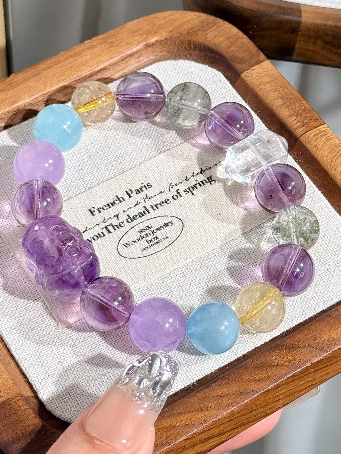 【紫定发财】紫水晶多宝手串 fine multi-treasure purple jade bracelet