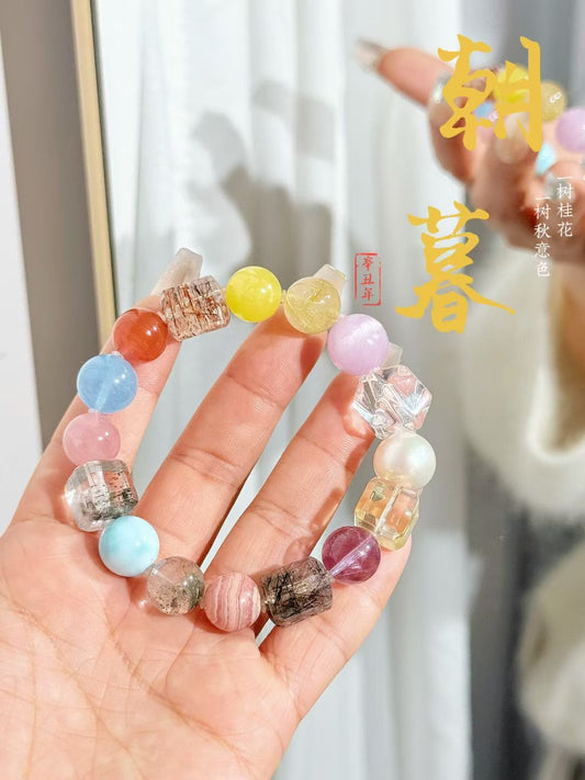 【灵芝仙草】多宝手串 Multi-treasure Crystal Bracelet