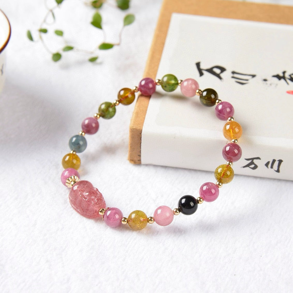 9k Gold Candy Color Tourmaline Bracelet k金糖果色碧玺手链